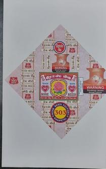 ROSE BEEDI 303 FACTORY RANIPET