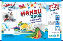 HANSU 2008