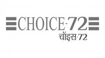CHOICE-72