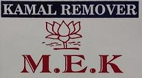 Kamal remover M.E