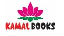KAMAL BOOKS