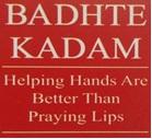 BADHTE KADAM