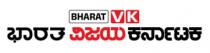 BHARAT VK and BHARAT VIJAY KARNAKATA label mark