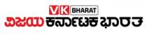 VK BHARAT and VIJAY KARNATAKA BHARAT label mark
