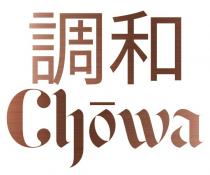 Chowa written in English & Japanese Language with special character symbol