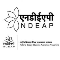 NDEAP - National Design Education Awareness Programme