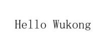 Hello Wukong