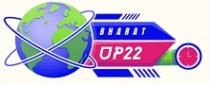 BHARAT UP22