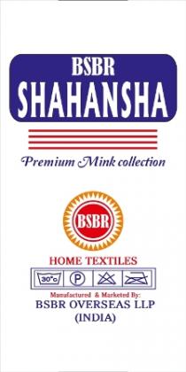 BSBR SHAHANSHA