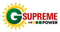 GSUPREME POWER