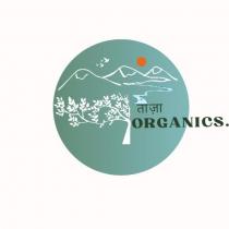 Taaza Organics