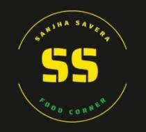 SANJHA SAVERA SS FOOD CORNER