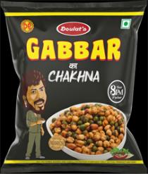 GABBAR