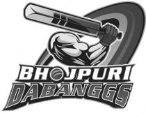 BHOJPURI DABANGGS