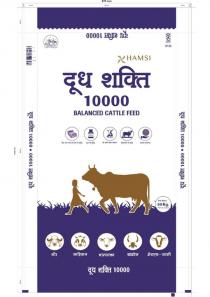 HAMSI DUDH SHAKTI 10000 - BALANCED CATTLE FEED