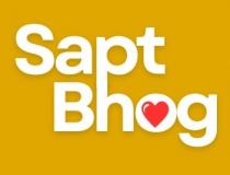 Sapt Bhog