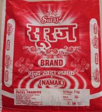 UGTA SURAJ SHUDHU KHADA NAMAK