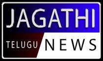 JAGATHI TELUGU NEWS