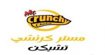 Mr. Crunchy, its Arabic script &