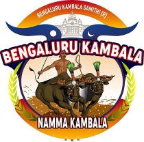 BENGALURU KAMBALA NAMMA KAMBALA