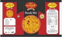 RFP KASTURI MASALA MIX