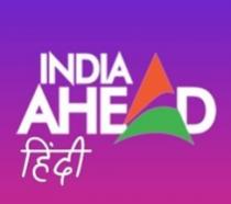 INDIA AHEAD HINDI