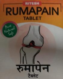 RITESH RUMAPAIN TABLET