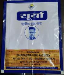 BBF SURYA SUGANDHIT KADA KHAINI