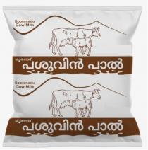 Sooranadu Cow Milk