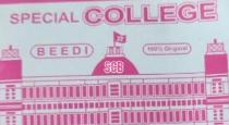 SPECIAL COLLEGE BEEDI SCB