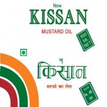 New Kissan Mustard Oil