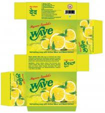 Mysore Sandal's Wave Lime