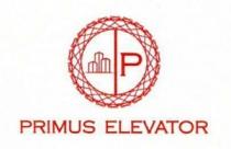 PRIMUS ELEVATOR