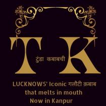 Tunda Kababchi Lucknows' Iconic Galouti Kebab