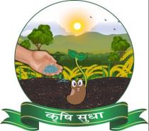 Krishi Sudhaa