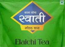 KALA SONA SWATI GOLD ELAICHI TEA