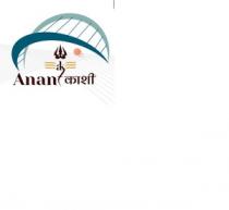Anant Kashi