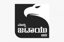 MANVI JATAYU TV WRITTEN IN KANNADA LANGUAGE