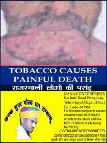 KANAK SUPER GOLD 101 TOBACCO with