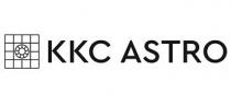 KKC ASTRO
