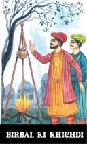 BIRBAL KI KHICHDI