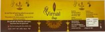 Shri Vimal Deep with