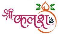 Shri Kalash