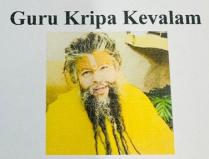 GURU KRIPA KEVALAM