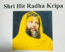 SHRI HIT RADHA KRIPA