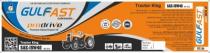 GF Gulfast Lubricants Prodrive Tractor King