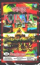 AAMAR KOLKATA
