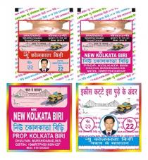 NK NEW KOLKATA BIRI NO 22 with