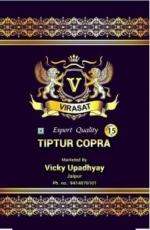 VIRASAT TIPTUR COPRA