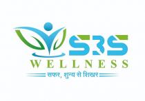 S3S WELLNESS -Safar Shunya Se Shikhar